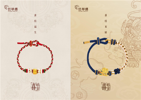 1723430429533048119.jpg 下載.jpg