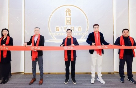 深拓西南市場布局,老廟重慶運營中心正式開業