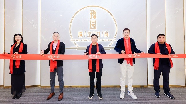 1736323404134066.jpg 1. 老廟重慶運(yùn)營(yíng)中心開業(yè)剪彩儀式.jpg