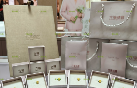 六福珠寶官宣全球代言人成毅!  ——黃金不懼風沙,時間鍛造光華