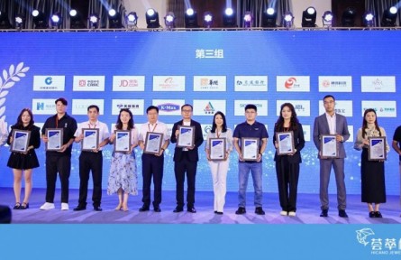 薈萃樓珠寶再獲殊榮,連續(xù)兩年獲評全國連鎖推薦品牌