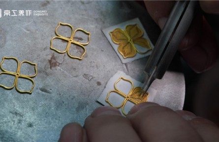 京工美作:以“京派古法”重塑黃金藝術(shù),打造東方美學(xué)新標(biāo)桿